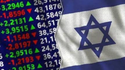 Некоторые биржевые трейдеры заранее знали о нападении ХАМАС на Израиль и заработали миллионы на инсайде