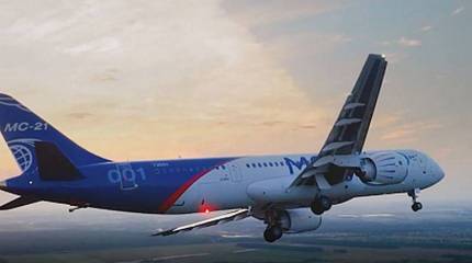 Завершаются испытания новой спутниковой антенны для российских гражданских самолётов