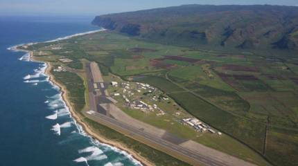 США планируют привести в боевую готовность системы ПРО на Гавайях