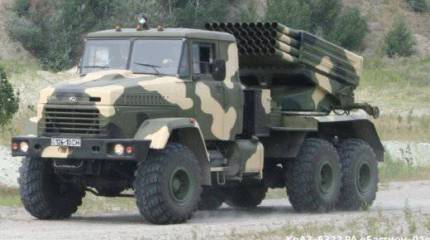 Украинский «Бастион» получился похуже грузинского ZCRS-122