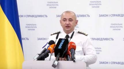 В Киеве возбудили дело на чиновников ДНР за расследование преступлений ВСУ