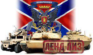 Боевая ничья