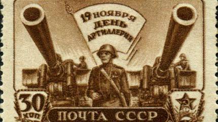 Основой ракетных войск сегодня являются контрактники