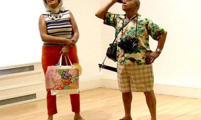 Потребители безразличия