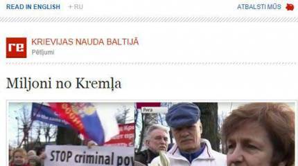 Прибалтийские СМИ "озабочены" финансированием Россией пророссийских НКО на территории Эстонии, Латвии и Литвы