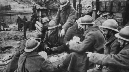 Как французы оценивали Германию в 1940 году