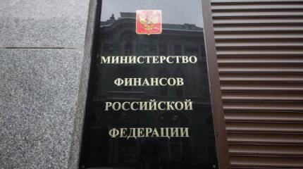 «Выиграла олигархия, а большая часть граждан не получила ничего»