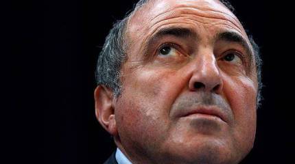 Геополитическая мозаика: Митт Ромни решил отменить в США министерство образования, а Березовский — учредить в России монархию