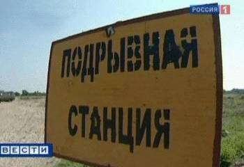 Командир группы саперов погиб при взрыве на полигоне в Оренбуржье