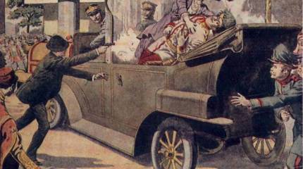 Тайна сараевских выстрелов