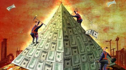 Кто правит миром?