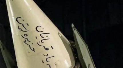 Сигнал США: в Иране активнее заговорили о выходе из ДНЯО