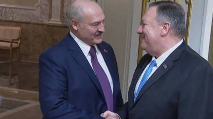 В Минске состоялась встреча Майка Помпео и Александра Лукашенко
