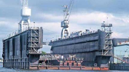 Военные доки – неблизкие сроки