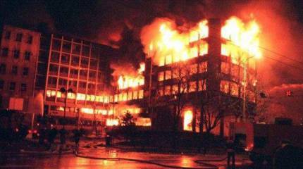 США начали войну против России и Сербии