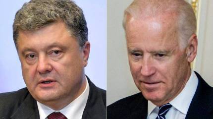 Вашингтон предоставит Киеву очередную гумпомощь