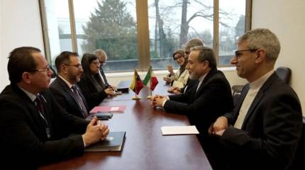 Глава МИД Ирана заявил об «агрессивных действиях Израиля» в Карибском бассейне