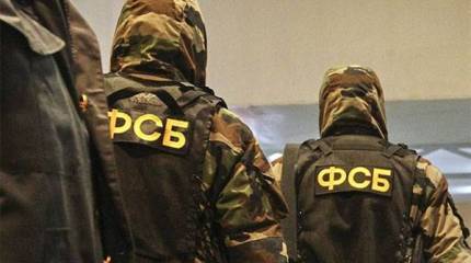 ФСБ сообщает о задержании ещё двоих представителей террористического подполья