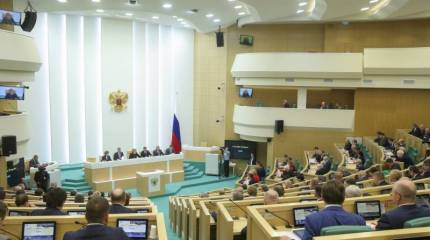 Совет Федерации единогласно ратифицировал договоры о вхождении в состав России четырёх новых субъктов