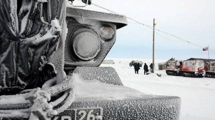 Арктическая агрессия Путина