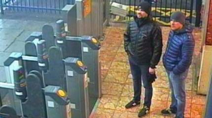 Британия назвала имена якобы причастных к отравлению Скрипалей россиян