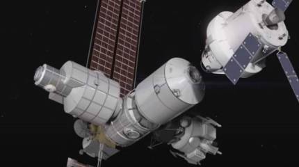 США исключили Россию из программы создания окололунной станции Gateway