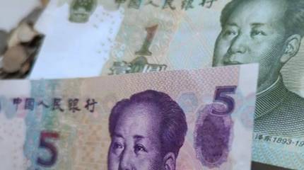 Политика длинной руки: Китай реагирует на новые пошлины США за торговлю с Ираном