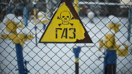 Украинцев ждёт новое повышение цен на газ