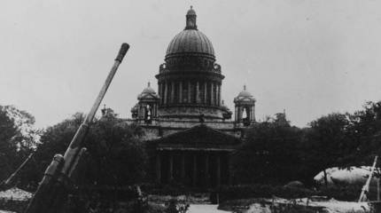 Блокадный Ленинград: мрачная страница ВОВ