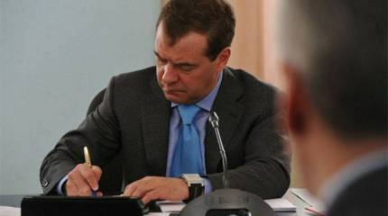 Загрузка программы по уничтожению собственного народа началась?