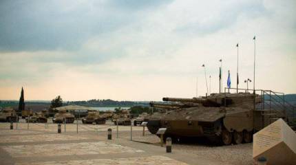 Музей танковых войск в Израиле