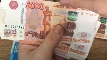 Разъяснено подписание президентом РФ  закона о ратификации протоколов о погашении сербского долга перед Россией
