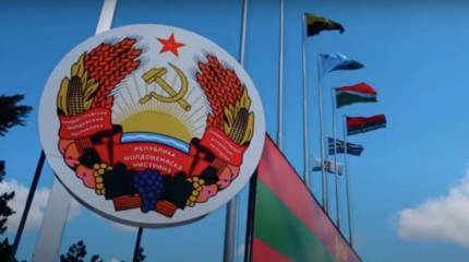 Молдавский вице-премьер: Страна не намерена становиться частью ЕС путём отказа от территории Приднестровья