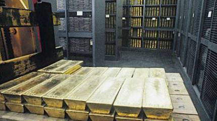 Немецкое золото в Америке становится мифом