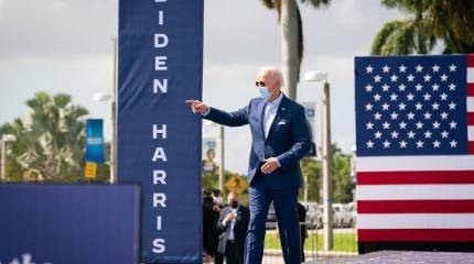 Белый Дом: Украина должна быть готова уступить России часть территорий