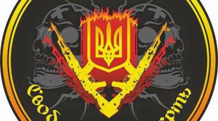Командир наци-батальона "Киев-1" заявляет о создании "Национально-освободительного корпуса"