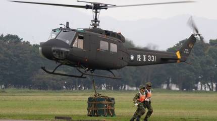 Тайвань списал последних "Ирокезов": вертолёты Bell UH-1Н сняты с вооружения
