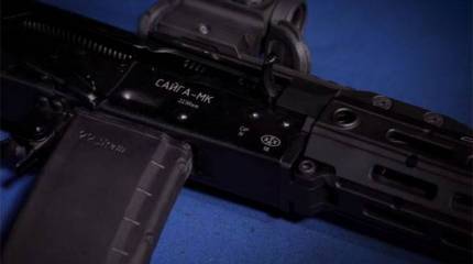 Обновлённая "Сайга" под патрон .223 Remington
