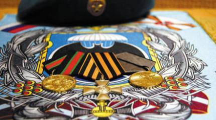 Связанные одной целью