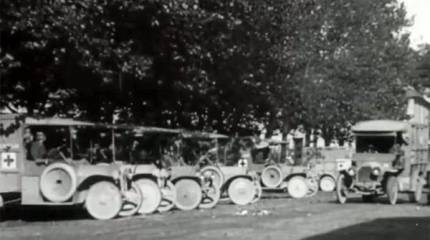 Когда Польша ответит за расстрел русского Красного Креста?