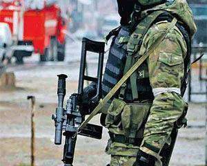 Режим чрезвычайной ответственности