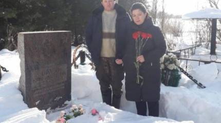 Звенья гнева