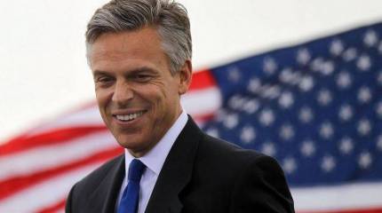 Хантсман: Россия имеет последнюю возможность спасти ДРСМД