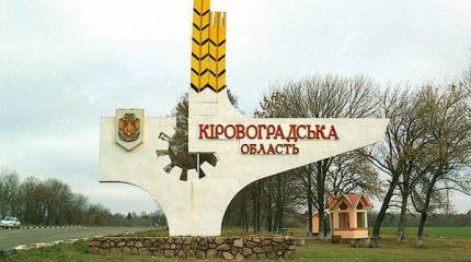 Одни "воины" украинских территориальных батальонов убивают других вдали от "АТО"
