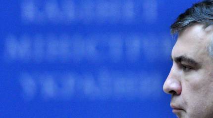 Саакашвили допускает смену власти на Украине