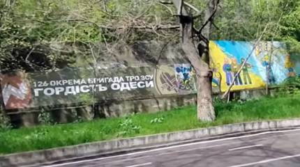 Маск высказался о планах Москвы взять Одессу: это единственный оставшийся вопрос