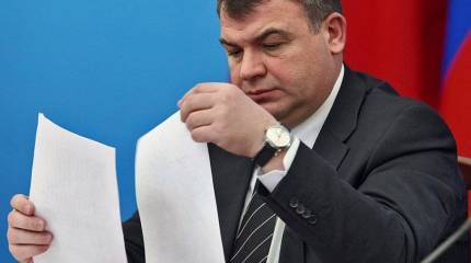 Итоги недели. «Закрыто! Заготовка рогов временно прекращена»