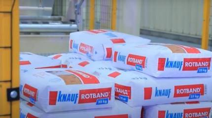 Украинское антикоррупционное агентство обвинило немецкую компанию в спонсировании войны и пособничестве мобилизации в РФ