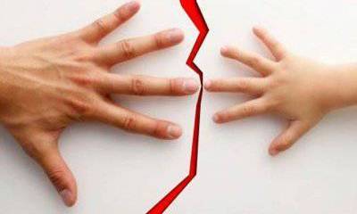 Защитить детей русских матерей за рубежом