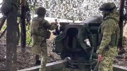 ВС РФ водрузили флаг над селом Глубокое, переведя под контроль ключевые высоты восточнее Травянского водохранилища в Харьковском районе